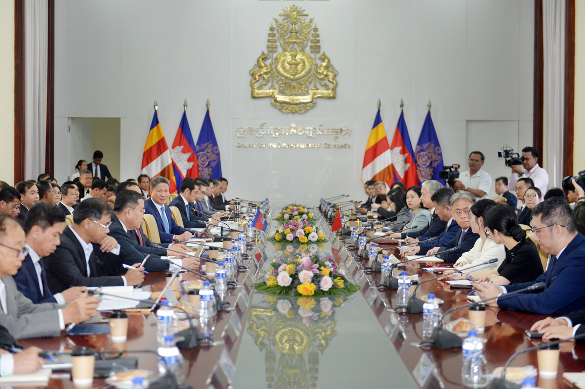 CAMBODIA-PHNOM PENH-CHINA-PUBLIC-PRIVATE SECTOR-DIALOGUE