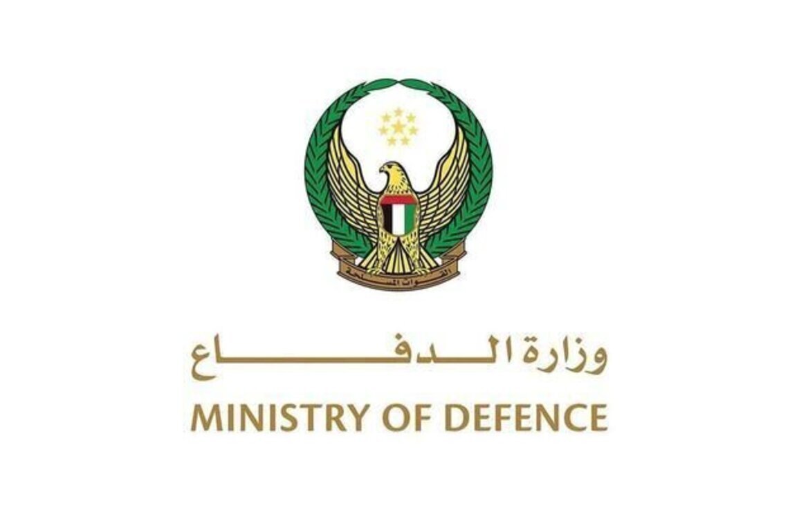 Ministry of Defence announces martyrdom of two members of Armed Forces in helicopter crash