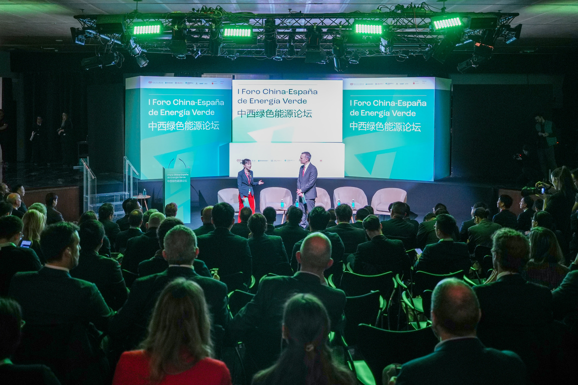 SPAIN-MADRID-CHINA-GREEN ENERGY-FORUM