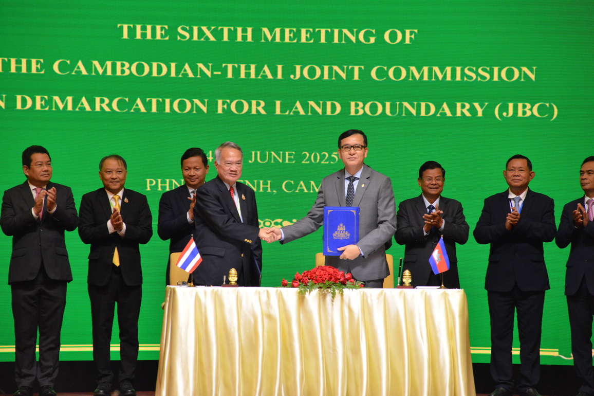 CAMBODIA-PHNOM PENH-THAILAND-JOINT BOUNDARY COMMISSION MEETING-CONCLUSION