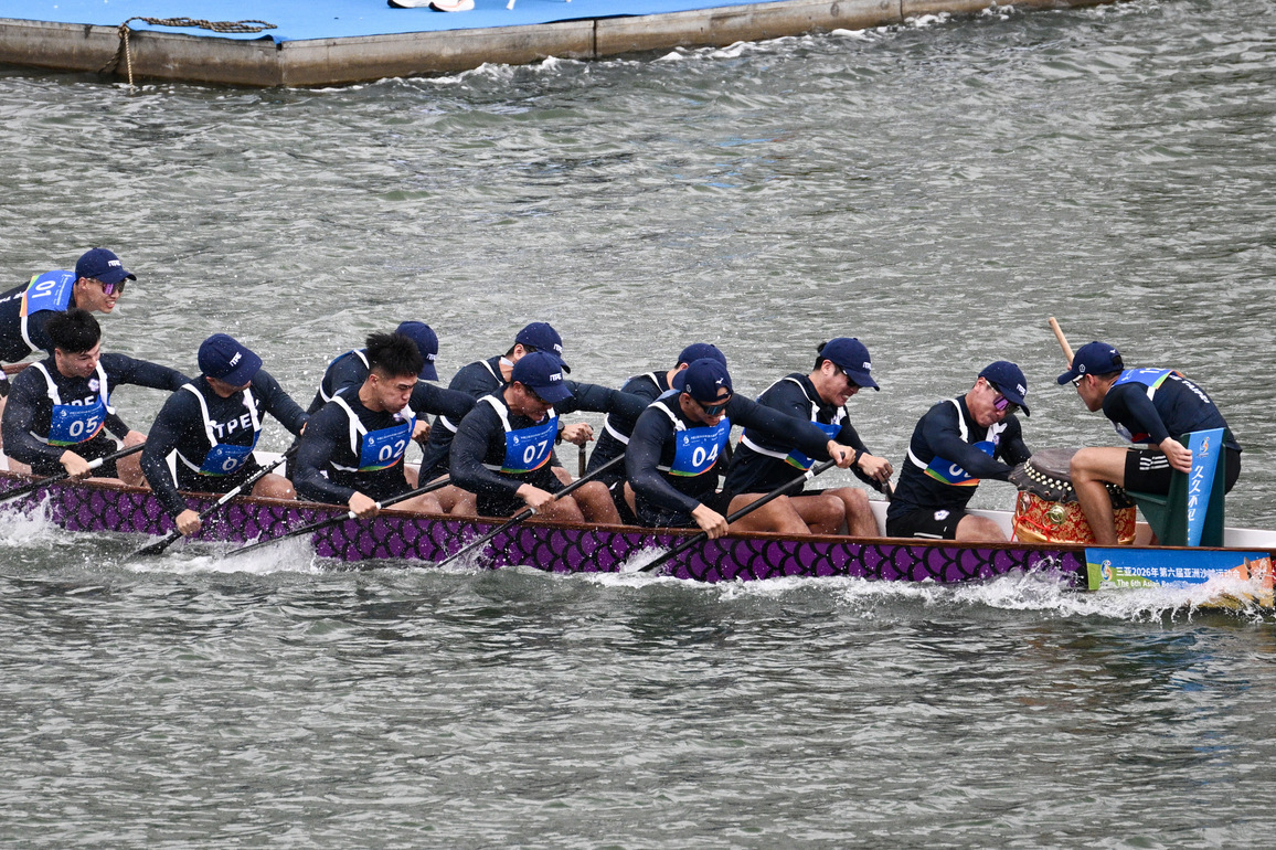 (SP)CHINA-HAINAN-SANYA-ASIAN BEACH GAMES-DRAGON BOAT-SMALL BOAT-MEN'S 100M STRAIGHT RACE-GRAND FINAL (CN)