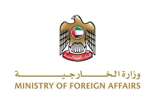 UAE expresses solidarity with Sudanese people; conveys condolences over victims of Darfur landslide