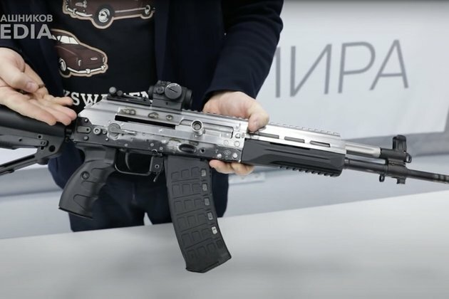 What the newAKV-521 looks like