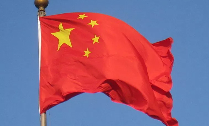 Chinese live-streamer held for 'insulting' national anthem Chinese live-streamer held for 'insulting' national anthem