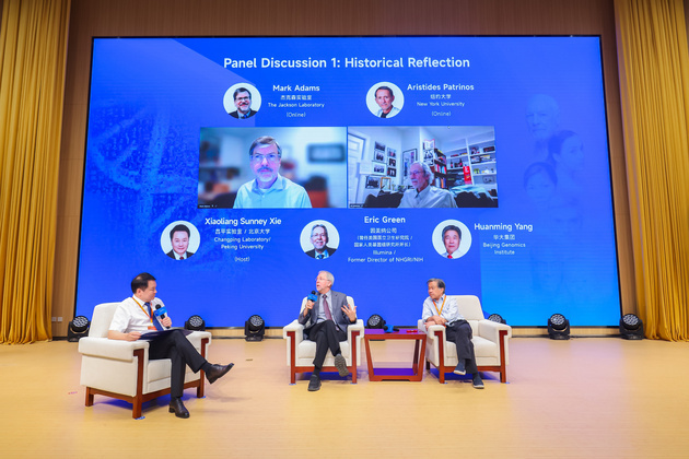 Human Genome Project inspires new breakthroughs in biomedicine