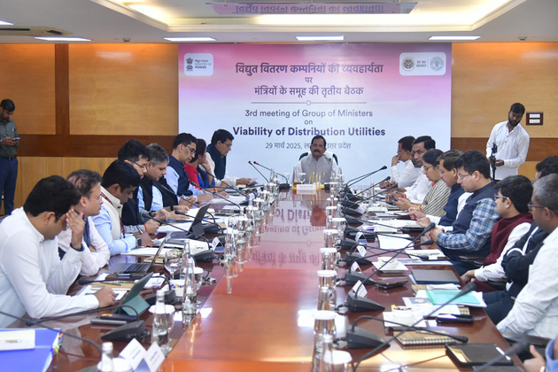 Group of Ministers reviewed various matters related to power sector; MoS Shripad Yesso Naik chaired meeting