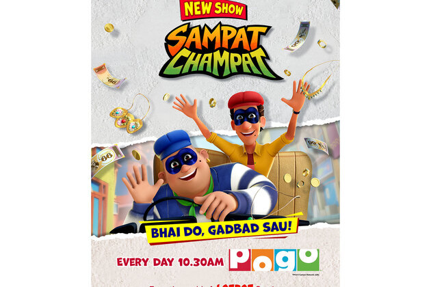POGO Launches "Sampat Champat", A Brand-new 3D Animated Adaptation of the Iconic Lotpot Comic Duo