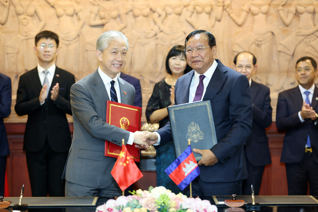 CAMBODIA-PHNOM PENH-CHINA-LMC SPECIAL FUND 2026-SIGNING CEREMONY