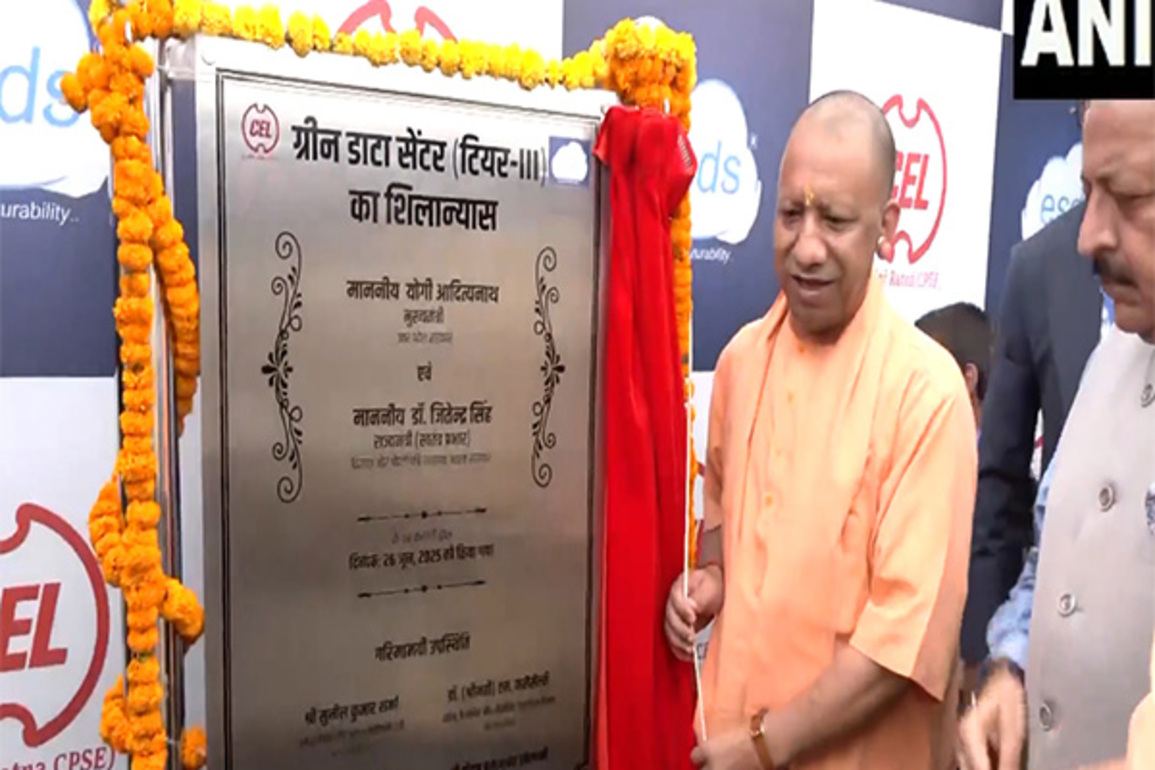 Uttar Pradesh CM Yogi Adityanath lays foundation stone of data centre in Ghaziabad