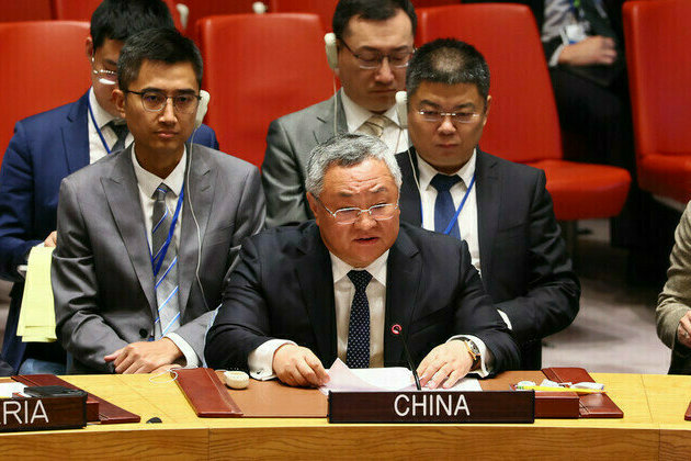 Attack on Iran damaged US credibility  China