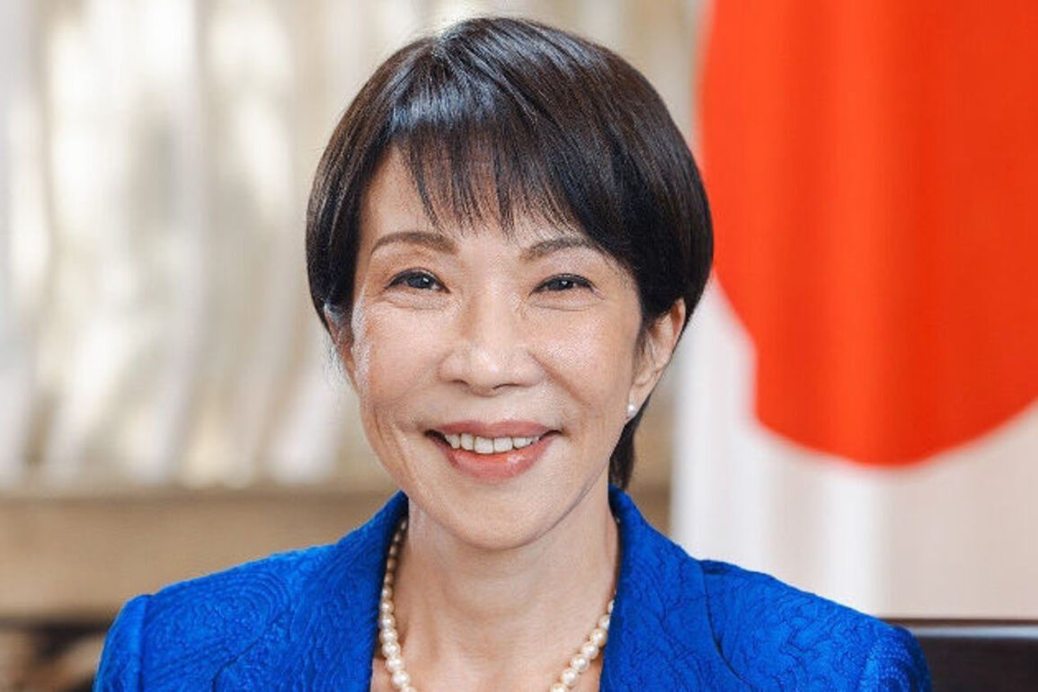 Japanese PM Takaichi achieves supermajority in February 8 vote