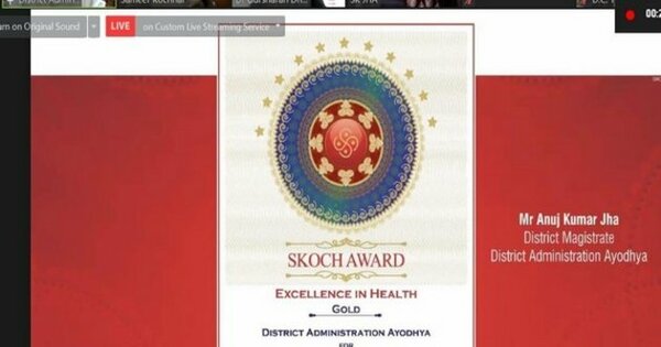 Ayodhya district administration receives Skoch Gold Award