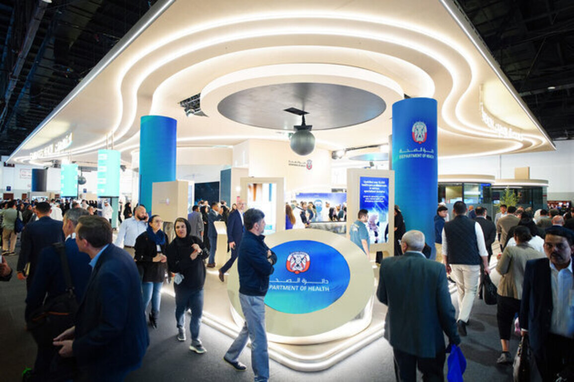 DoH to present flagship healthcare projects at WHX 2026