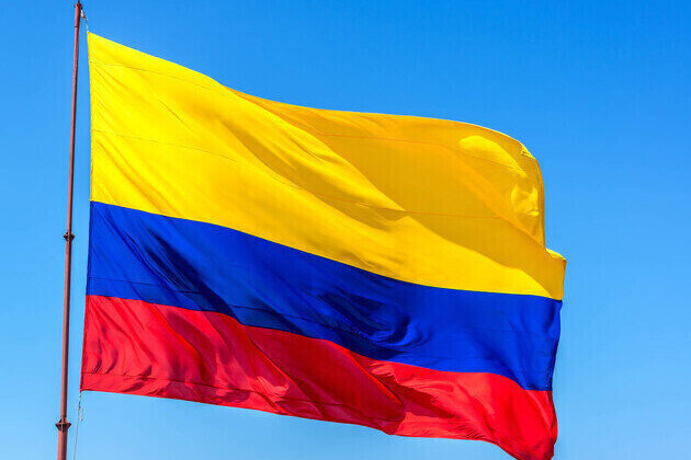 Seven killed, 20 injured in bombing in southwest Colombia