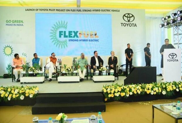 Nitin Gadkari launches Toyota's Flexi-Fuel Strong Hybrid Electronic Vehicles