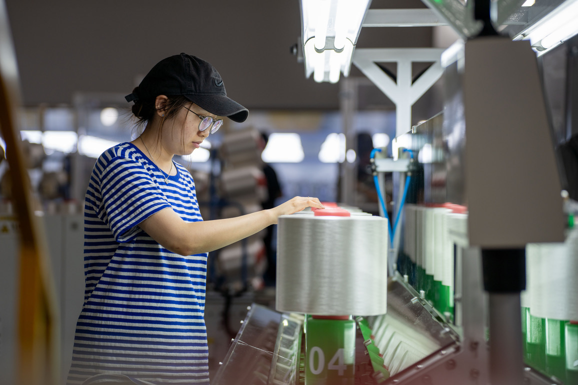 CHINA-JILIN-CHEMICAL FIBER-INDUSTRY (CN)