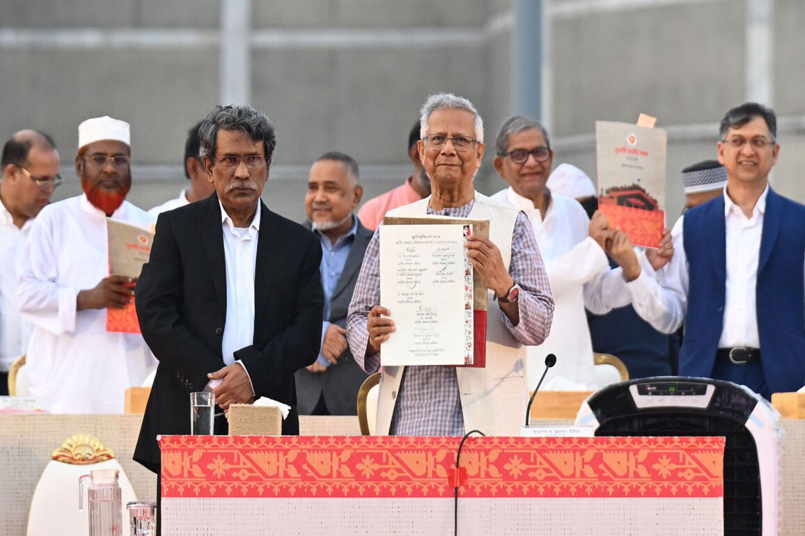 Bangladesh's political parties sign post-uprising reform agendas
