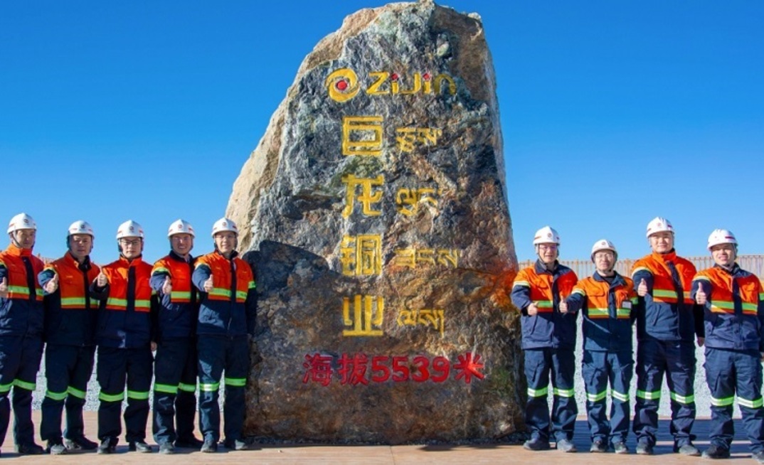 Julong copper mine is located at an altitude of 5000 metres in a frigid, oxygen-deprived plateau.