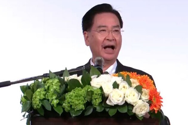 Taiwan calls Chinese Communist Party "disgusting and sick" over alleged information warfare