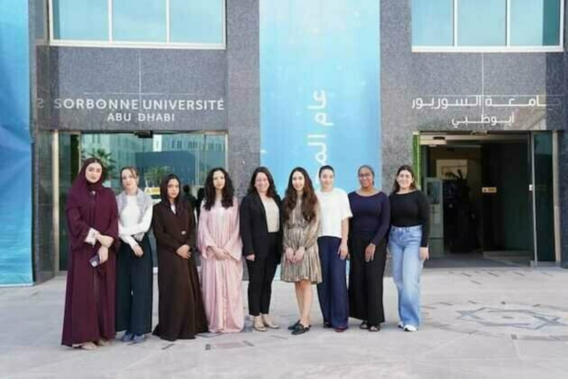 Sorbonne University Abu Dhabi, France's Sciences Po launch student exchange programme