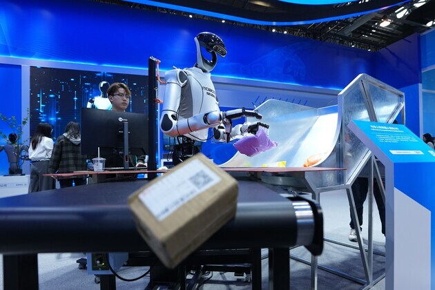 CHINA-BEIJING-ZGC FORUM-INNOVATION (CN)