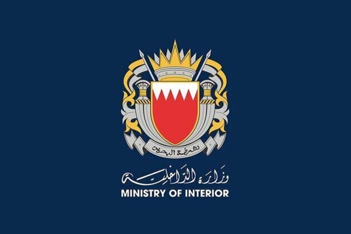Girl injured, homes damaged in Bahrain after Iranian attack