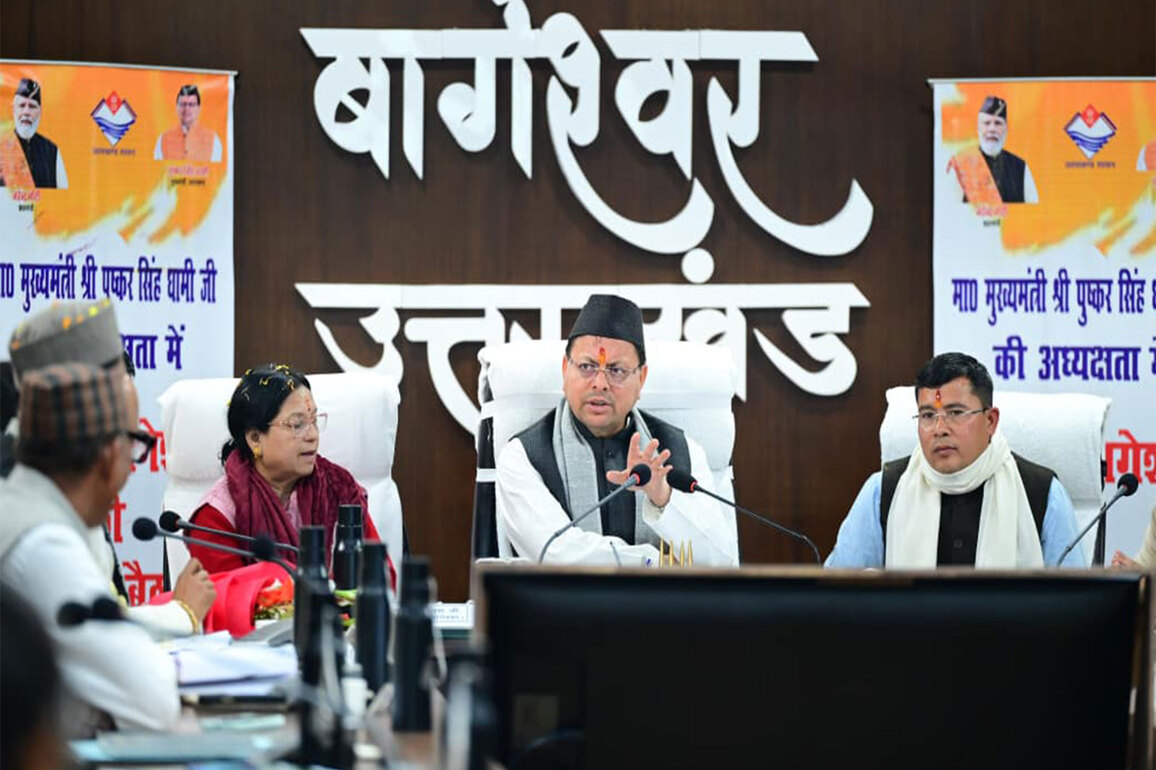 Bageshwar has immense potential for tourism: Uttarakhand CM Dhami holds review meeting of progress of various departments