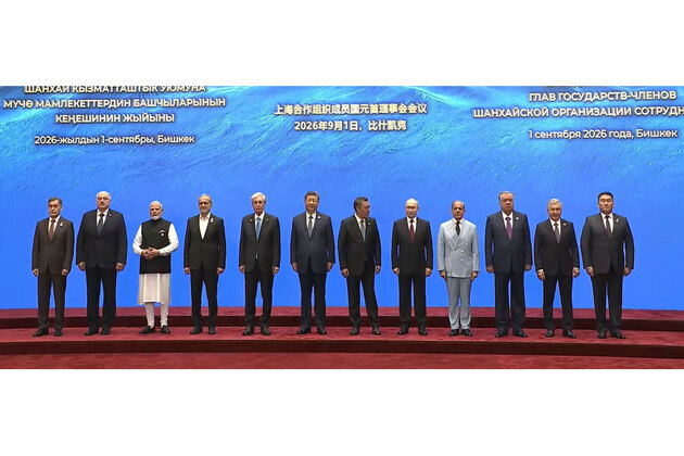 26th SCO Summit begins in Bishkek as Heads of state gather, round-table discussion underway