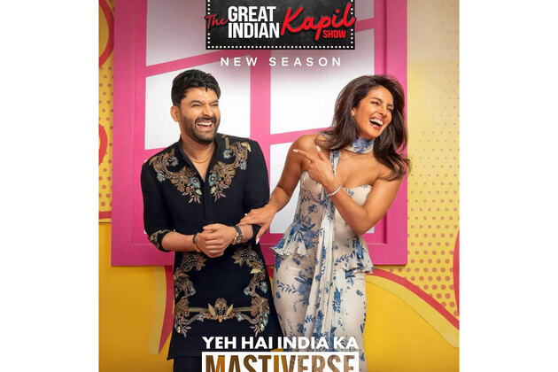 Priyanka Chopra to arrive as first guest at 'The Great Indian Kapil Show' Season 4