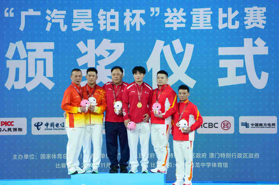 (SP)CHINA-15TH NATIONAL GAMES-WEIGHTLIFTING-MEN'S 81KG-FINAL (CN)