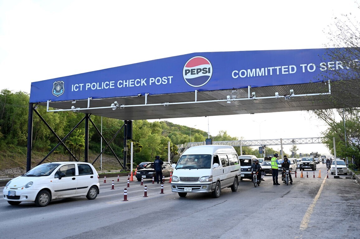 (SpotNews) PAKISTAN-ISLAMABAD-SECURITY