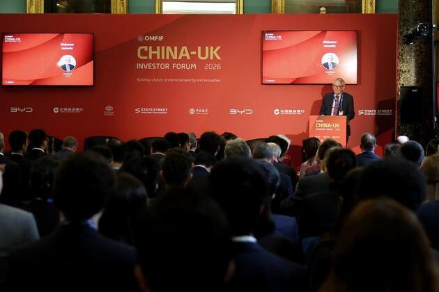 Economic Watch: British analysts expect scale-up of China-Britain services trade, investment