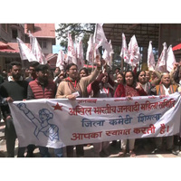 Protests erupt in Shimla against fee hike, shifting of gynaecology dept from the KNH hospital