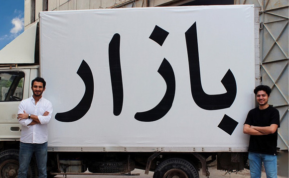 Pakistan's Bazaar gets $70m Series B