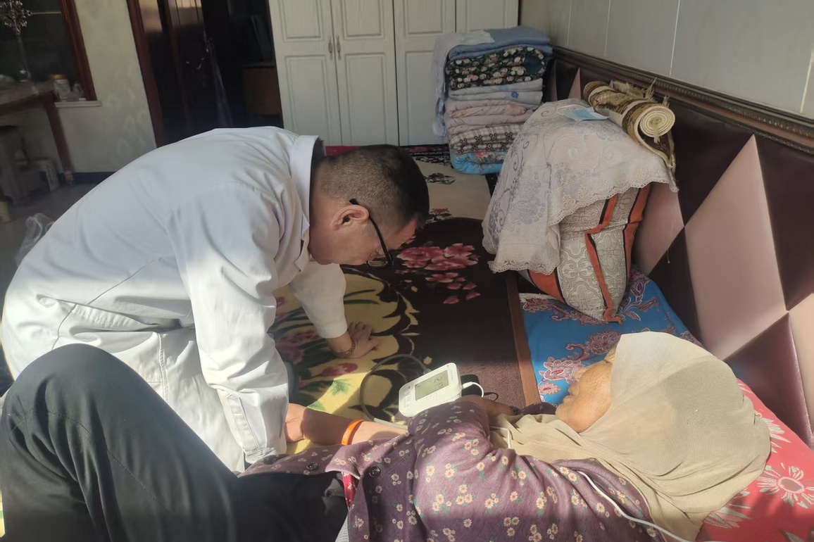 CHINA-NINGXIA-TONGXIN-MEDICAL SERVICE (CN)