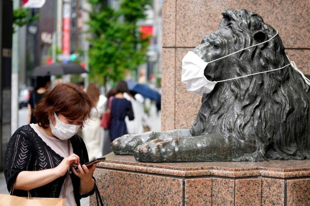Japan to Ease COVID Border Controls to Boost Tourism