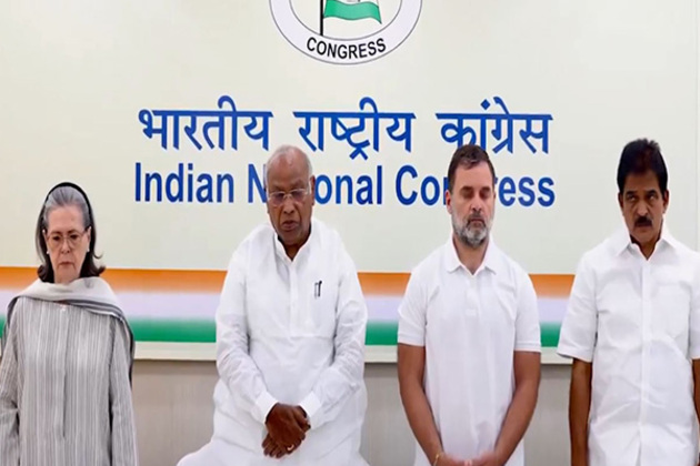 Congress adopts resolution on Pahalgam attack; stands with grieving families in time of anguish