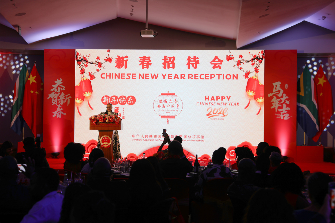 SOUTH AFRICA-JOHANNESBURG-CHINESE NEW YEAR-RECEPTION
