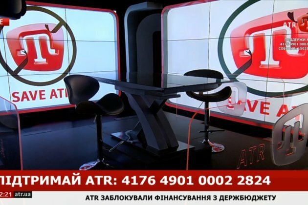 Ukraine&#039;s Crimean Tatar TV Asks EU For Money To Stay Afloat