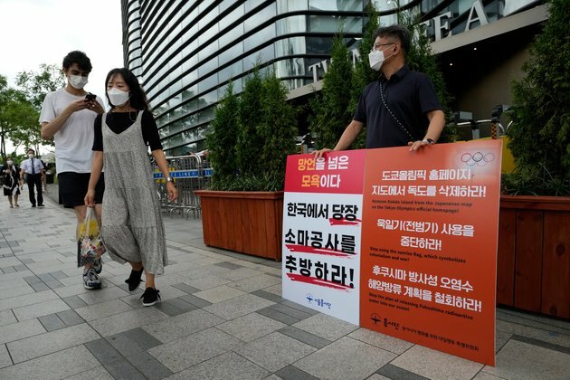 Japan-South Korea Summit in Doubt after Japanese Diplomat&#039;s Remarks