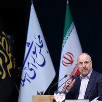 "Big Mistake": Iranian Parliament Speaker warns enemy's threats, aggression will be met with powerful response