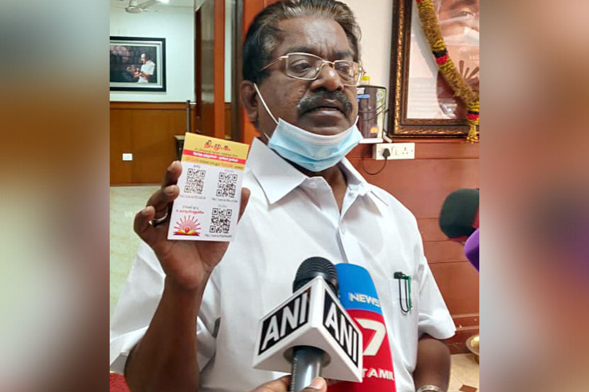 "Vijay wants to do politics from home," DMK leader Elangovan on TVK chief meeting Karur stampede victims' kin at Mamallapuram hotel