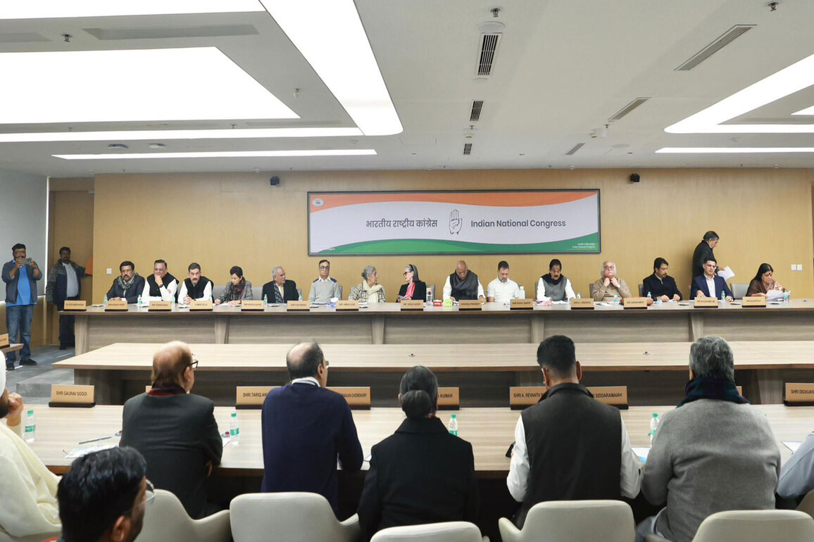 Congress appoints AICC Senior observers for Assembly polls in several states