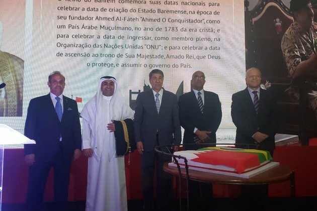 Brazil eyes cooperation with Bahrain in various fields