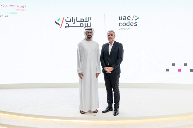 UAE AI Office launches 'AI for All' initiativeto empower nation with future-ready technology skills