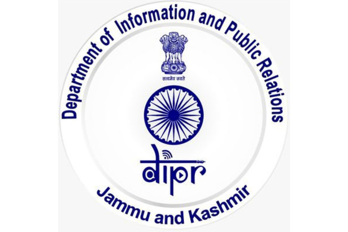 Jammu Kashmir Government urges calm, warns against misinformation amid tensions