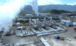 Inpex buys into Rajabasa geothermal project 