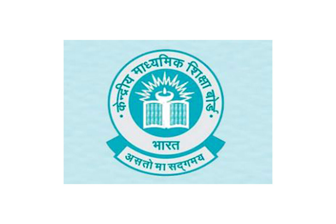 CBSE retains COEMPT for answer-sheet scanning, shifts data to its own servers