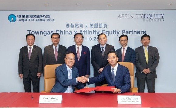 Affinity invests $360m in Towngas China