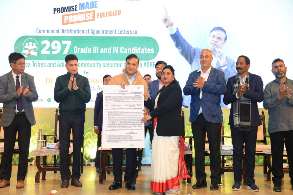 Assam CM Sarma distributes appointment letters to 296 candidates from Tea Tribes and Adivasi communities